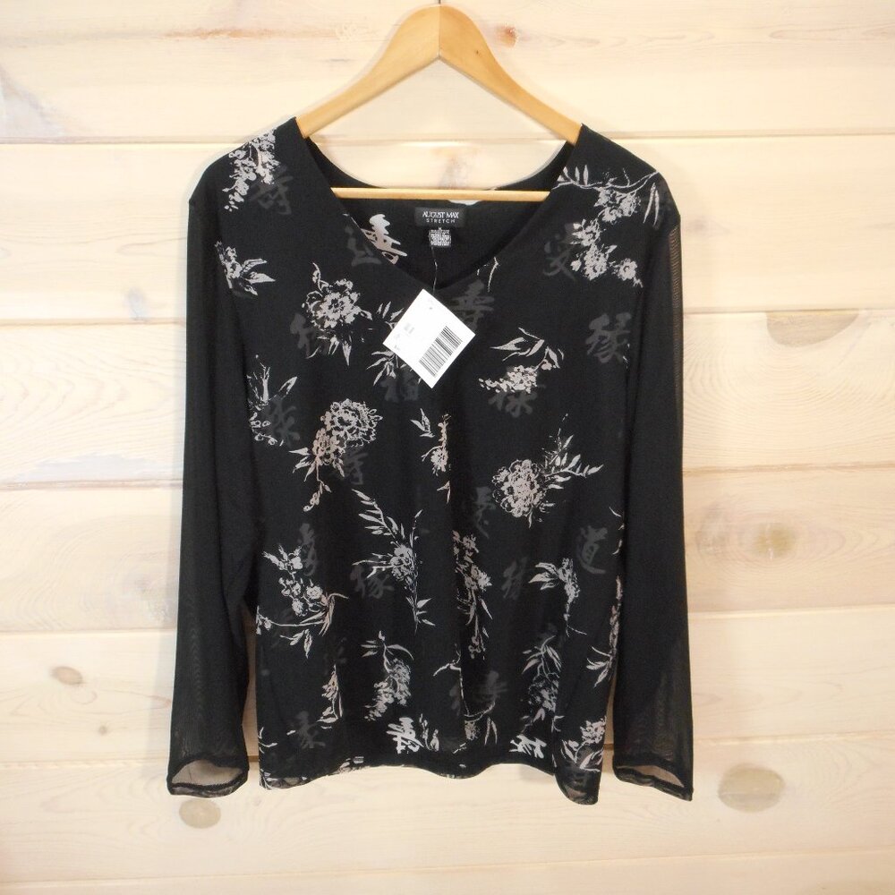 NWT August Max size 5 [Approx size 1X] Womens Top Sheer Long Sleeve Floral Asian